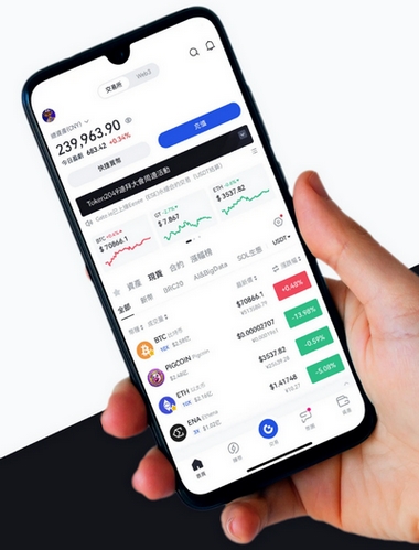 득샨 - Como o aplicativo 득샨 aprimora sua negociação?